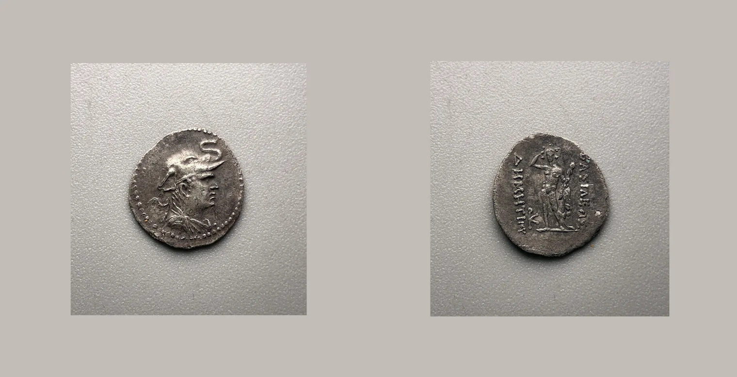 BAKTRIA, Demetrios I Aniketos (200-185 BC) AR Obol