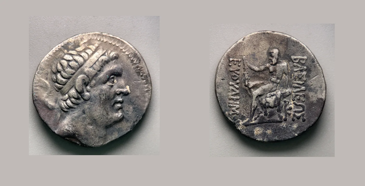 BAKTRIA, Euthydemos I (225-200 BC) AR Tetradrachm