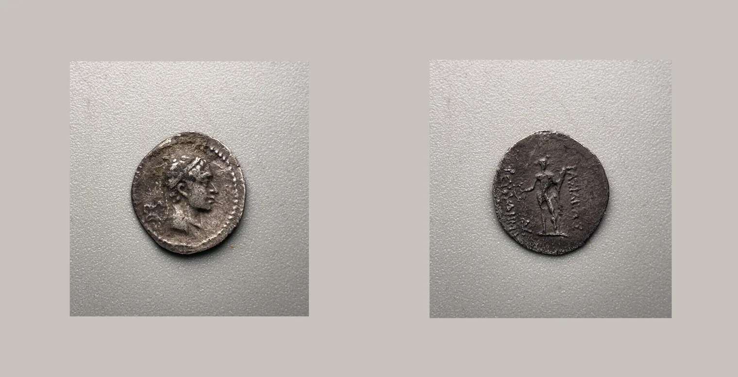 BAKTRIA, Euthydemos II (185-180 BC) AR Obol