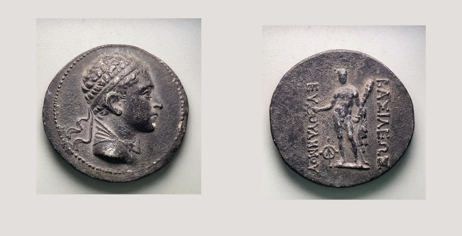 BAKTRIA, Euthydemos II (185-180 BC) AR Tetradrachm