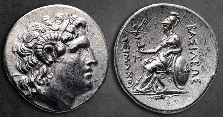 KINGS OF THRACE, Kalchedon, in the name of Lysimachos (305-281 BC), Tetradrachm AR