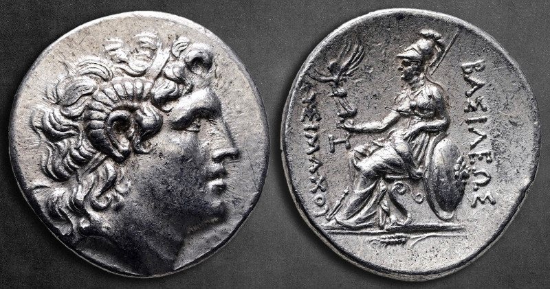 KINGS OF THRACE, Kalchedon, in the name of Lysimachos (305-281 BC) Tetradrachm AR