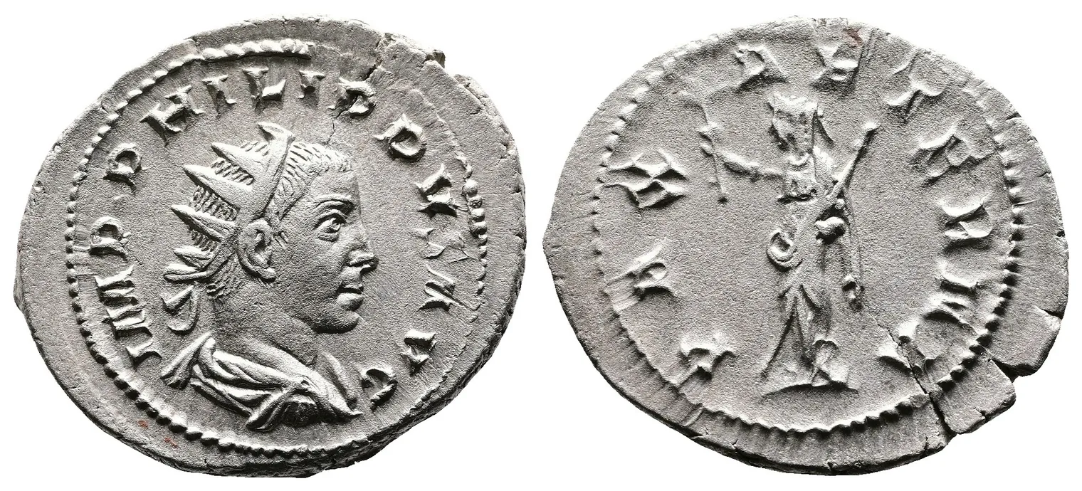 PHILIP II (247-249) AR Antoninianus